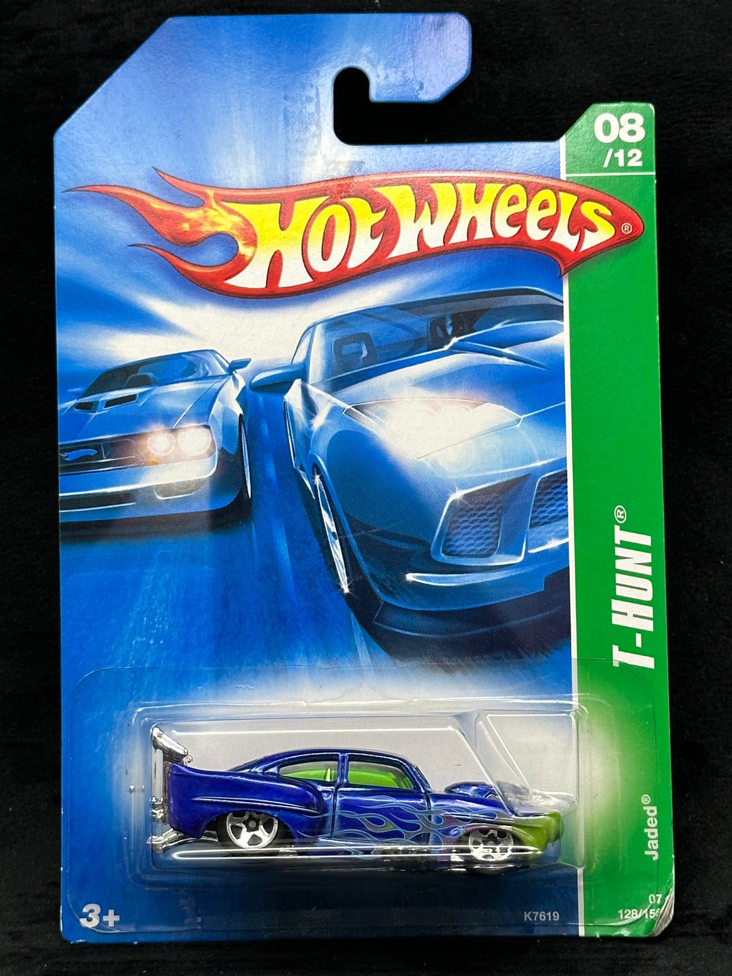Hot Wheels Jaded Soft Coiner